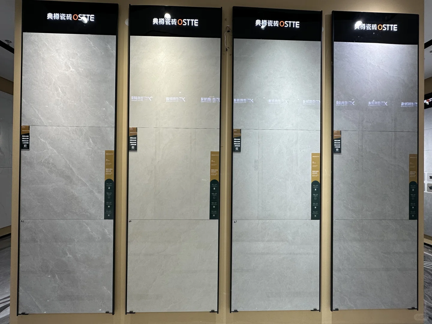 终于找到了一片也是批发价的瓷砖仓储！