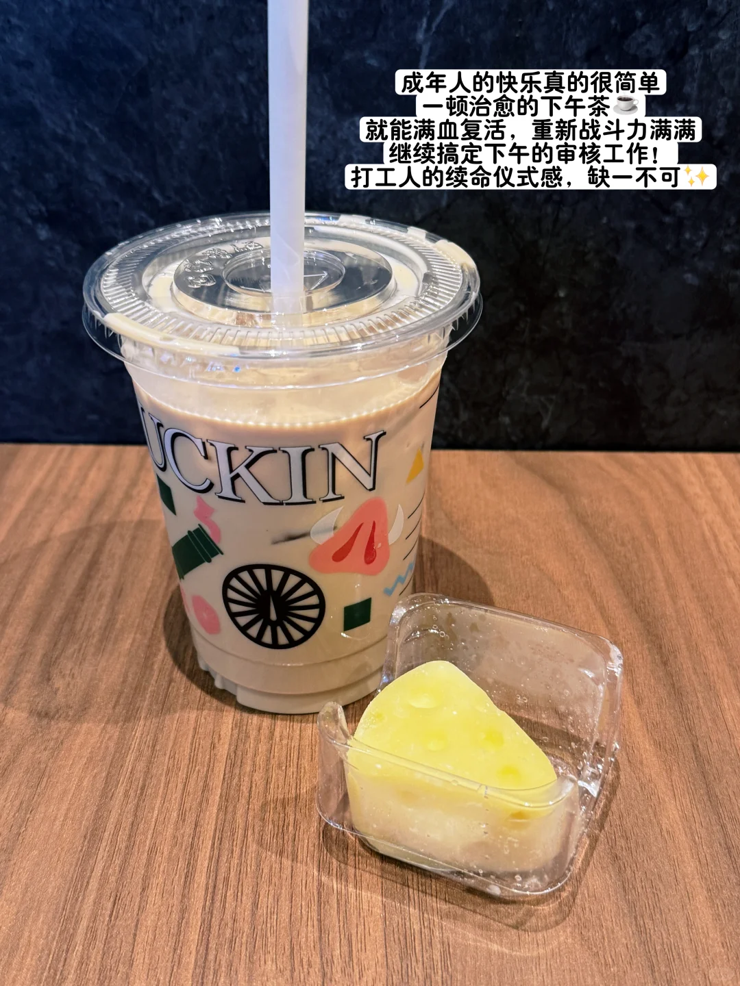 固定资产采购指南｜体制内财务照做不踩雷！