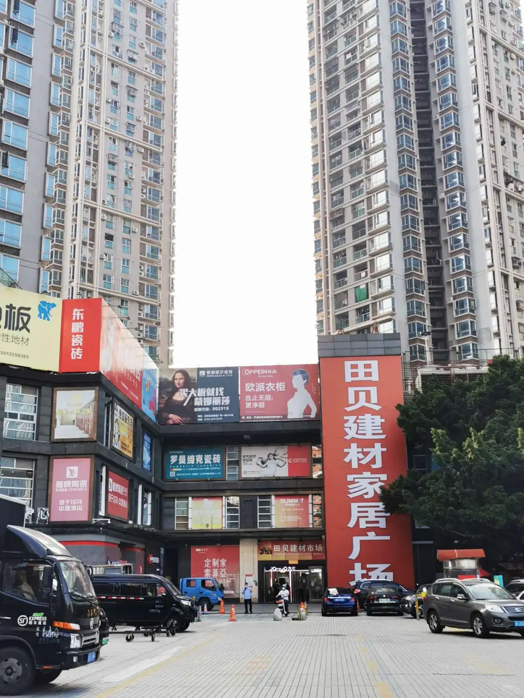 3天把深圳所有建材市场逛完