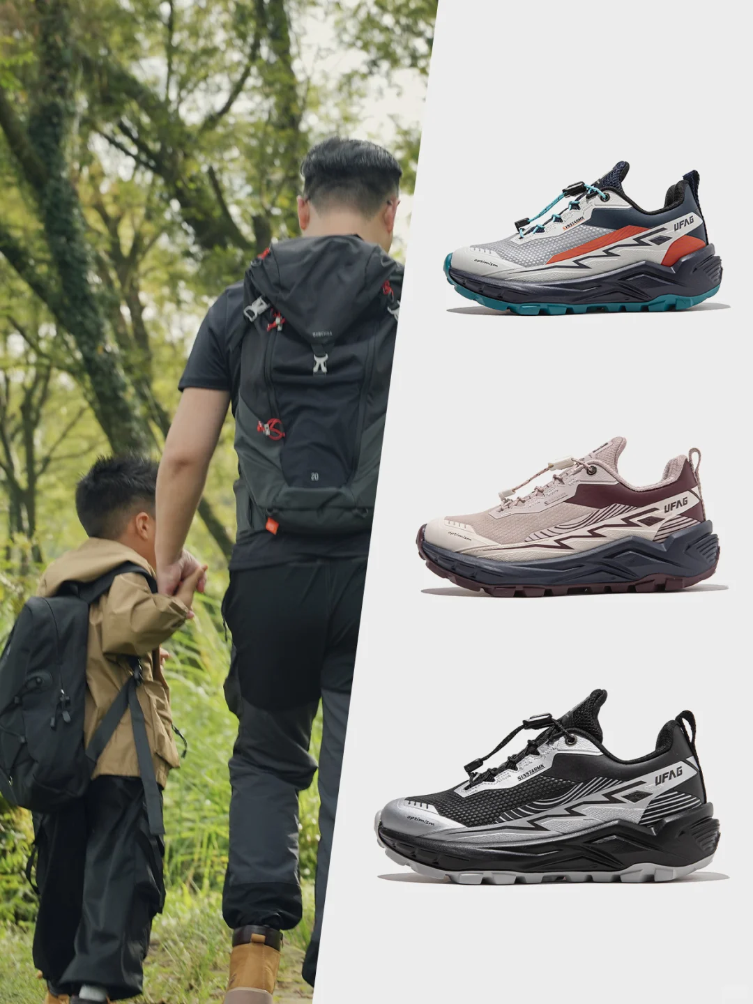 新童鞋有“毒”气味？别再冤枉它了！