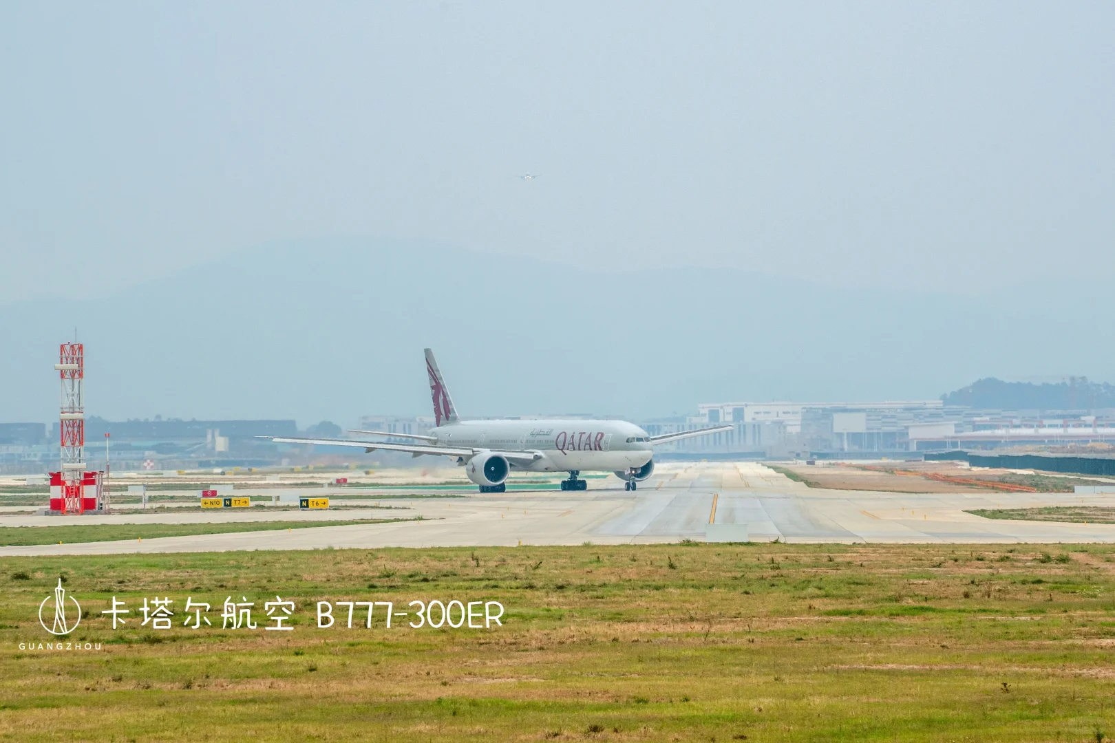 自带微笑的卡塔尔B777-300ER✈️