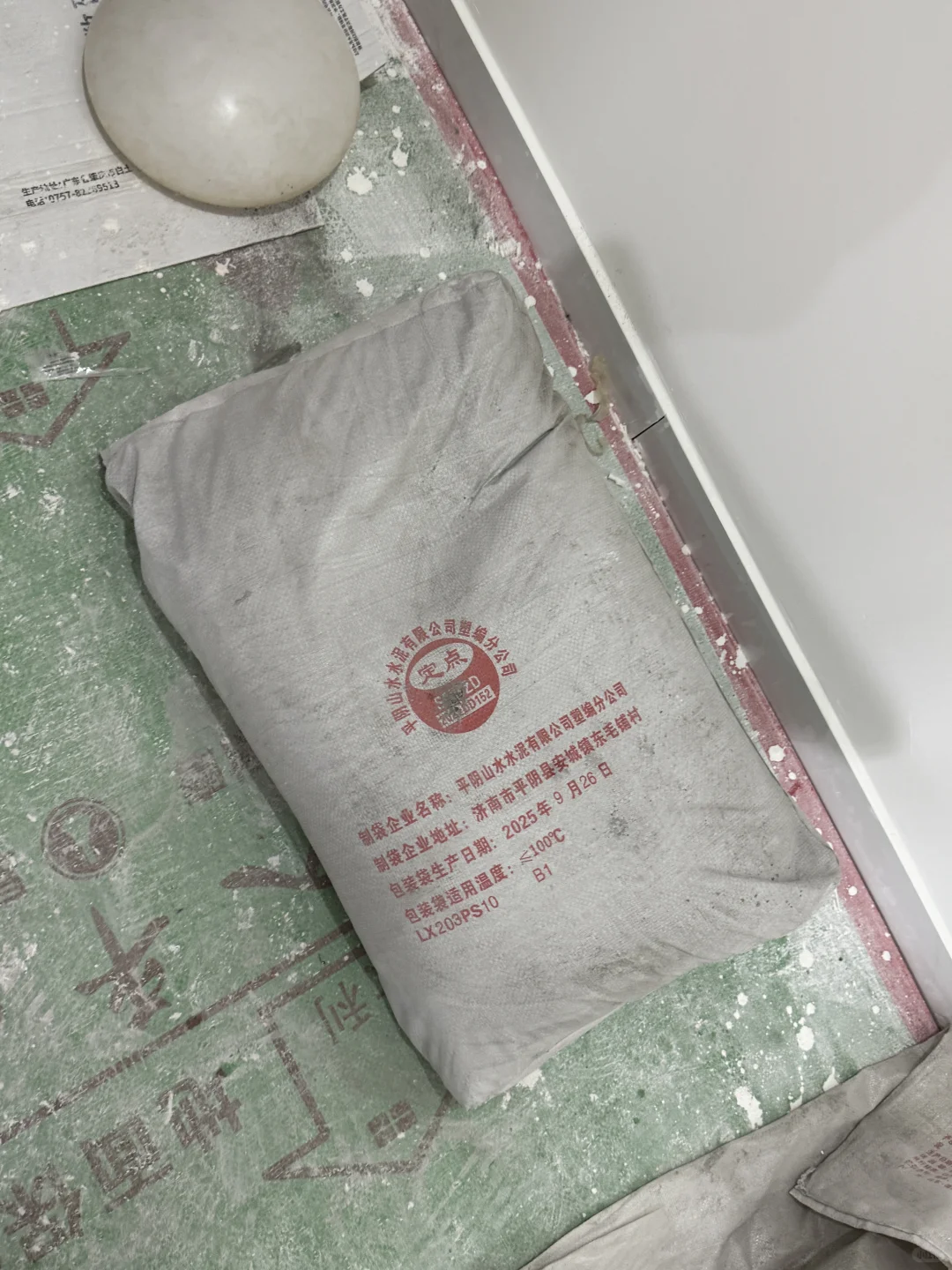 济南装修没用完的黄沙水泥便宜处理