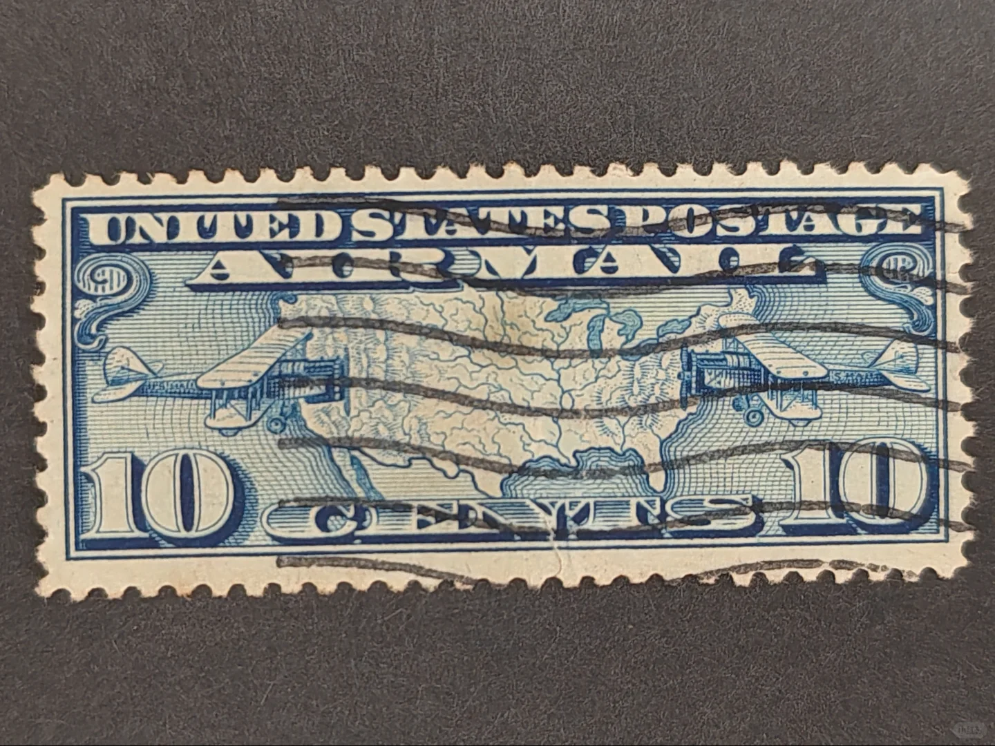 美国1926航空邮票