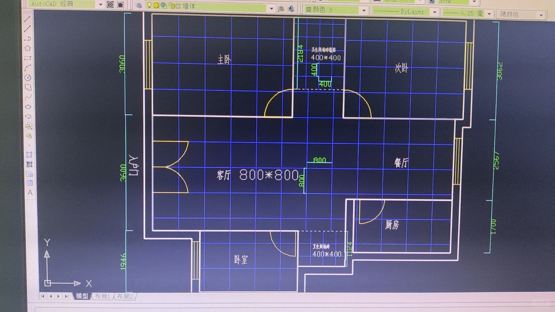 展厅在信中建材市场