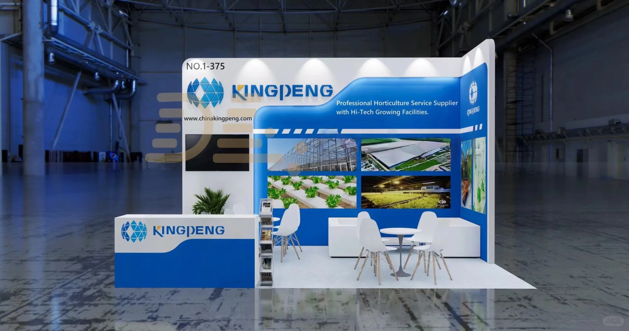 全球展台设计|沙特阿拉伯农业展