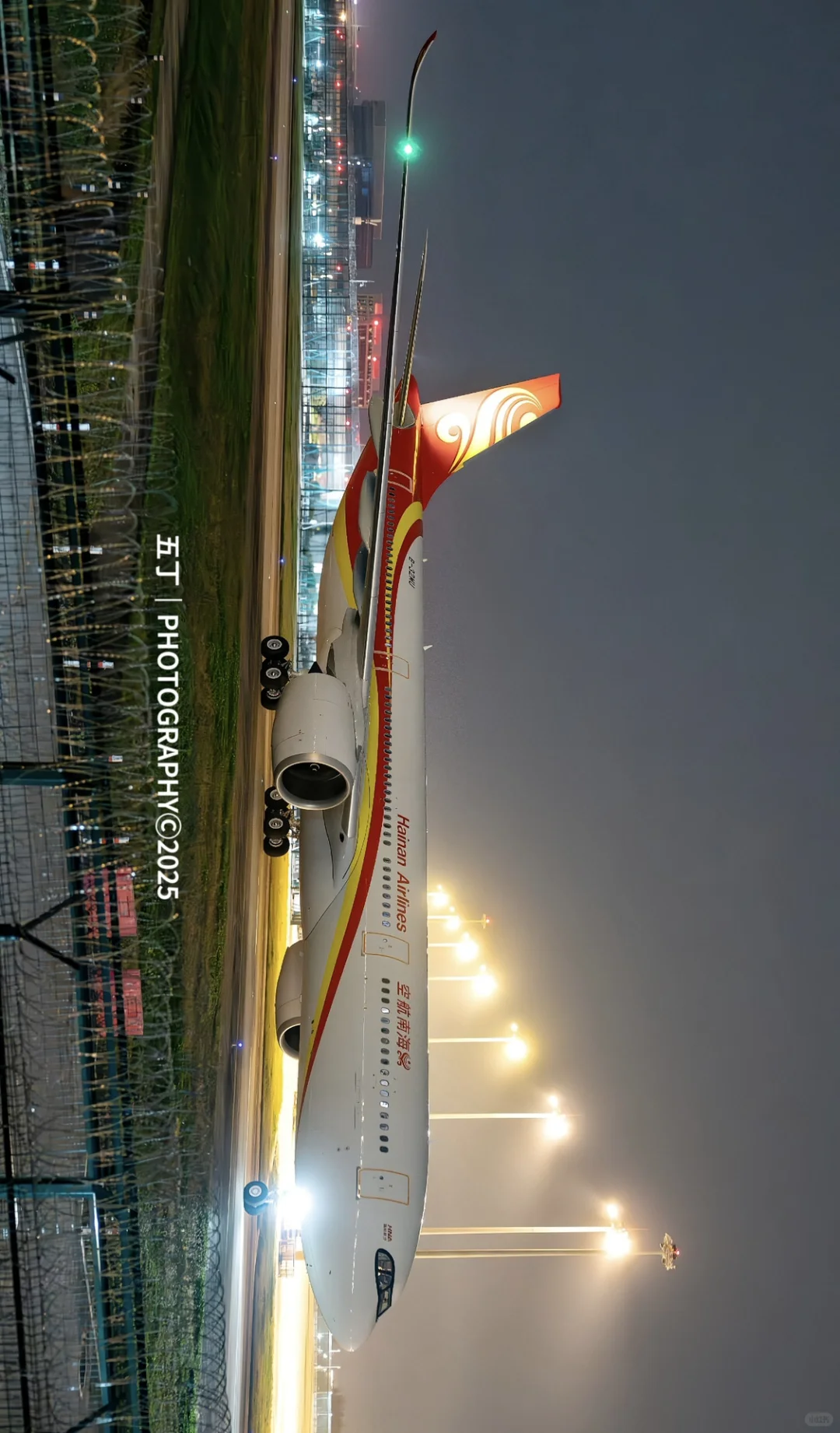 中国大陆首架A330neo抵蓉开启巡演