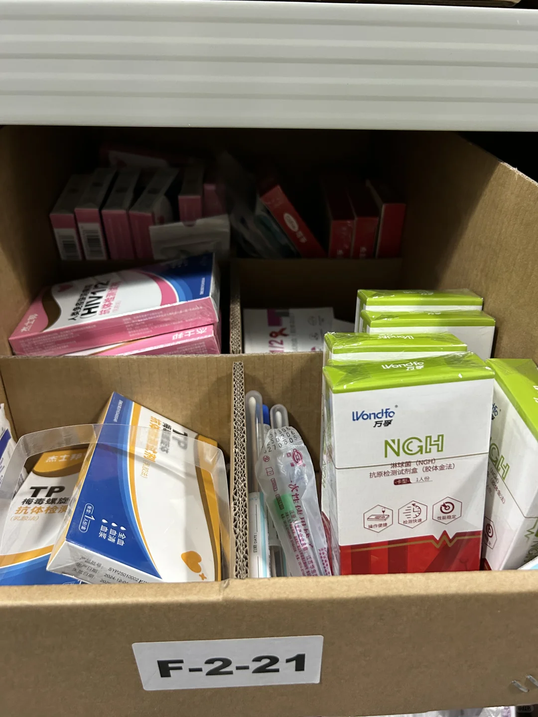 开医疗器械外卖店必知的5个要点！