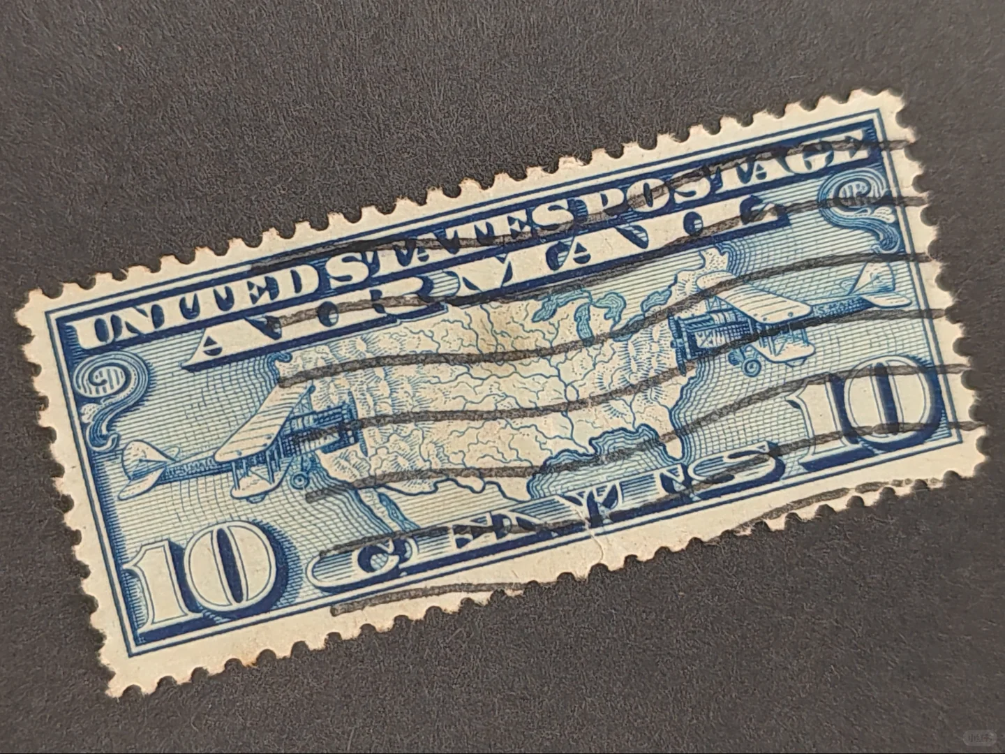 美国1926航空邮票