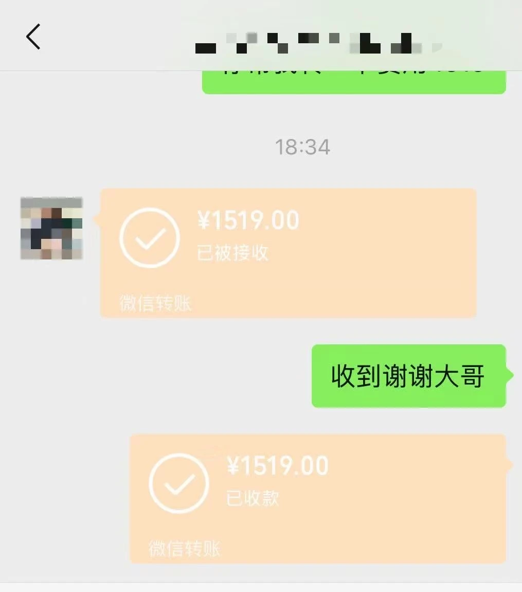 广州佛山装修辅材哪里卖？