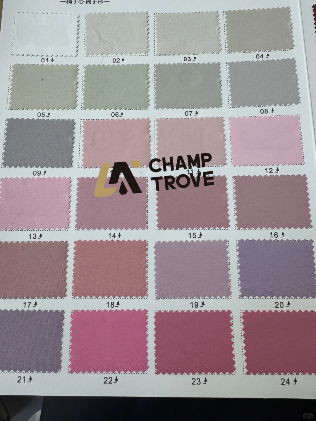 冰球教练服打版出来了?️