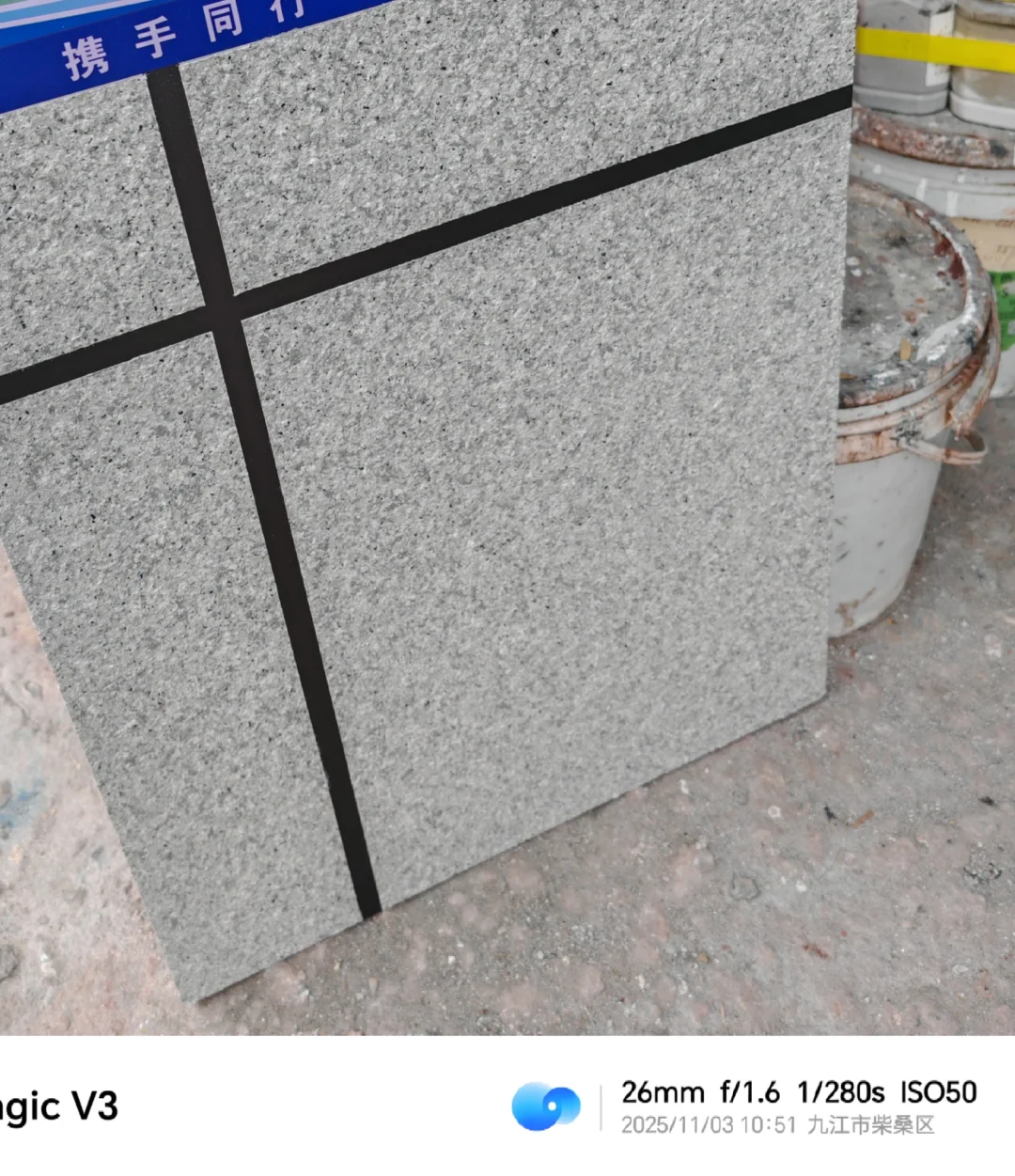 建材行业水太深了作为一个源头厂看不下去了