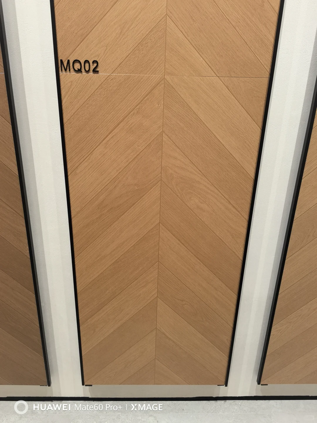 远方建材瓷砖批发仓库