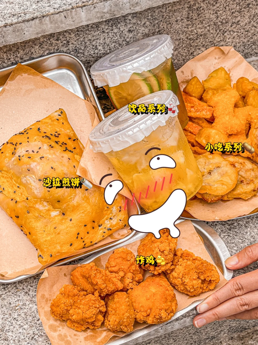 我发现2024餐饮创业真的太难了‼️