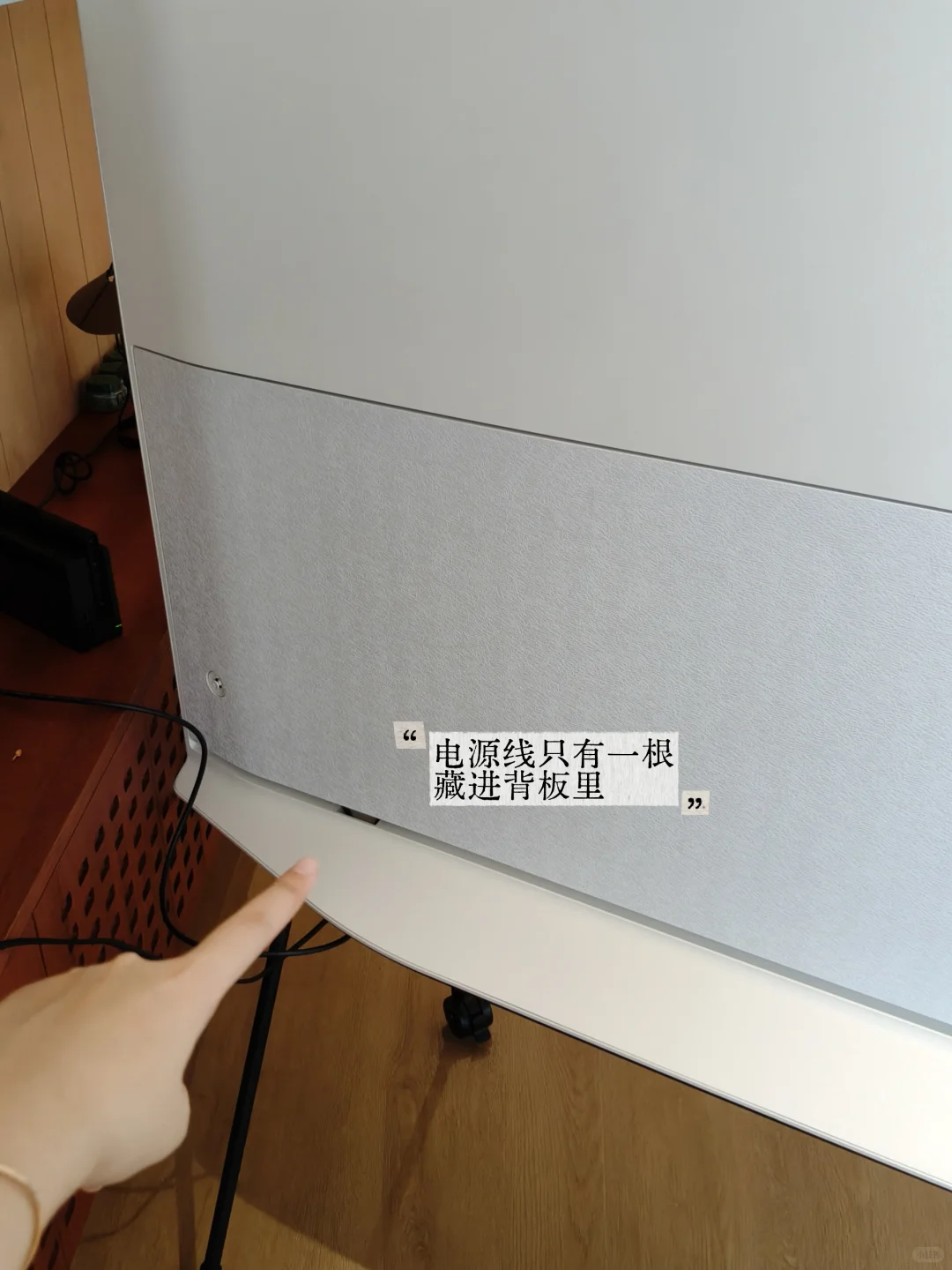 新家快递1/100|移动电视是客厅的灵魂!