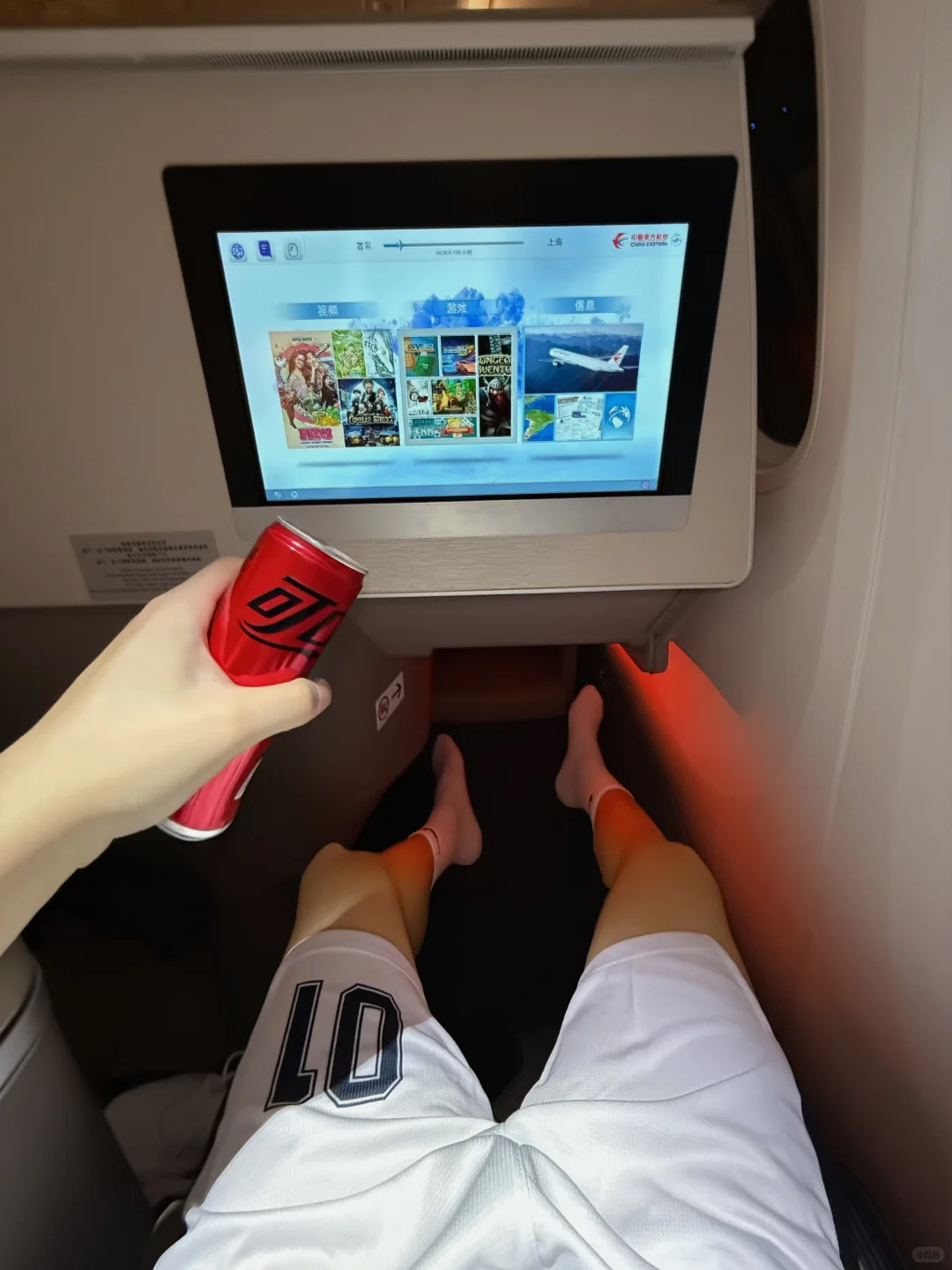 男大测评✈️|东航787国际短途商务舱能平躺?