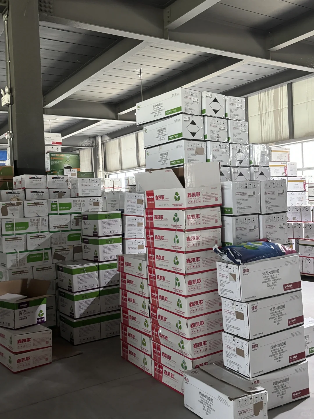 重生之我在网上卖农药