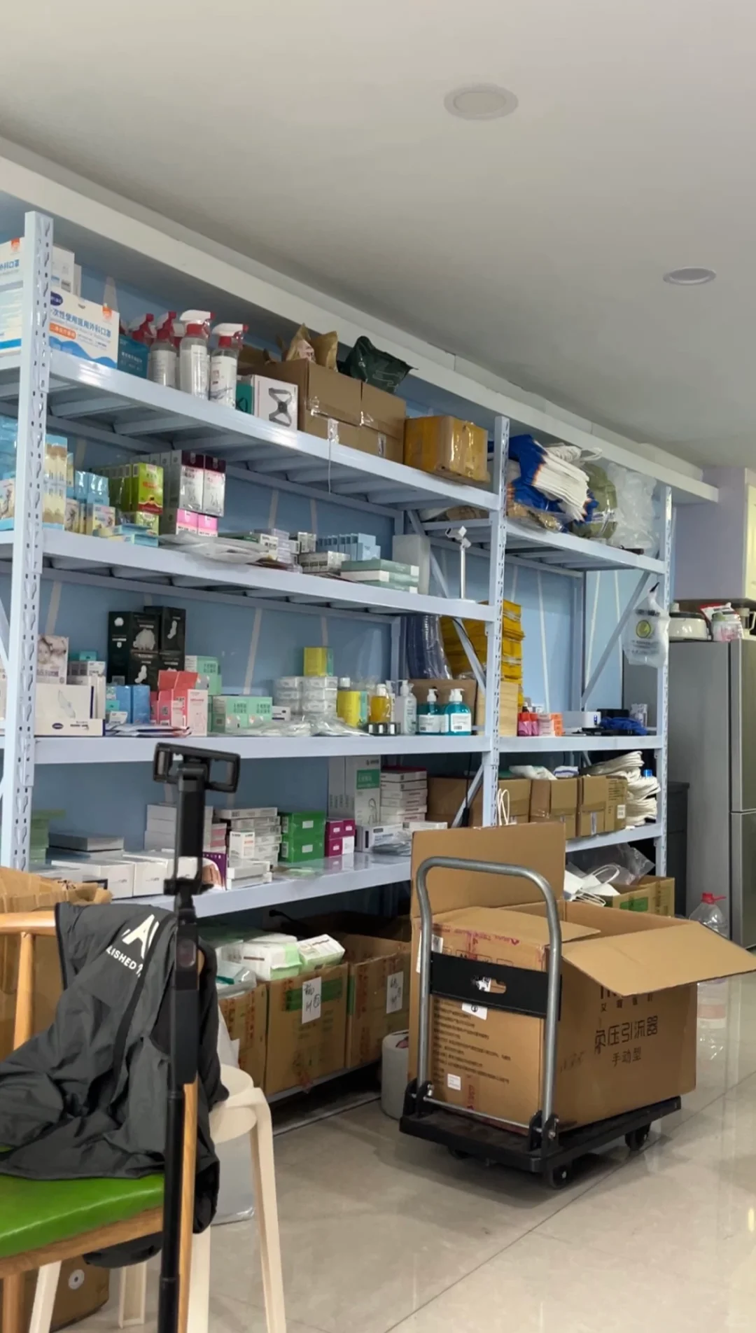 00后不上班开了一家医疗外卖店有未来吗