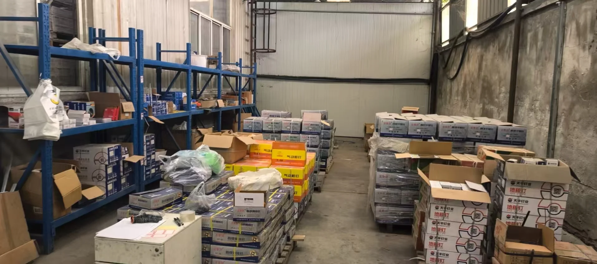 #上海装修建材批发仓库直发#家装#工装