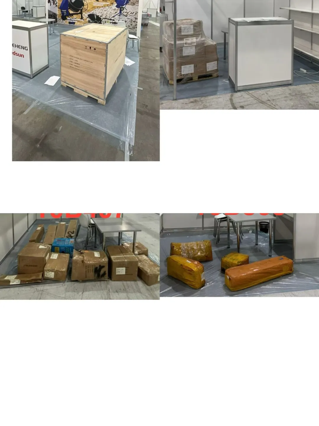 2025年俄罗斯五金工具展Mitex