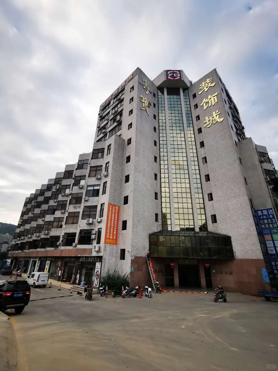 3天把深圳所有建材市场逛完