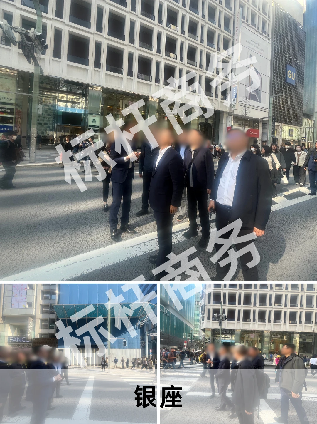 日本产业考察实录：探寻制造与创新的未来