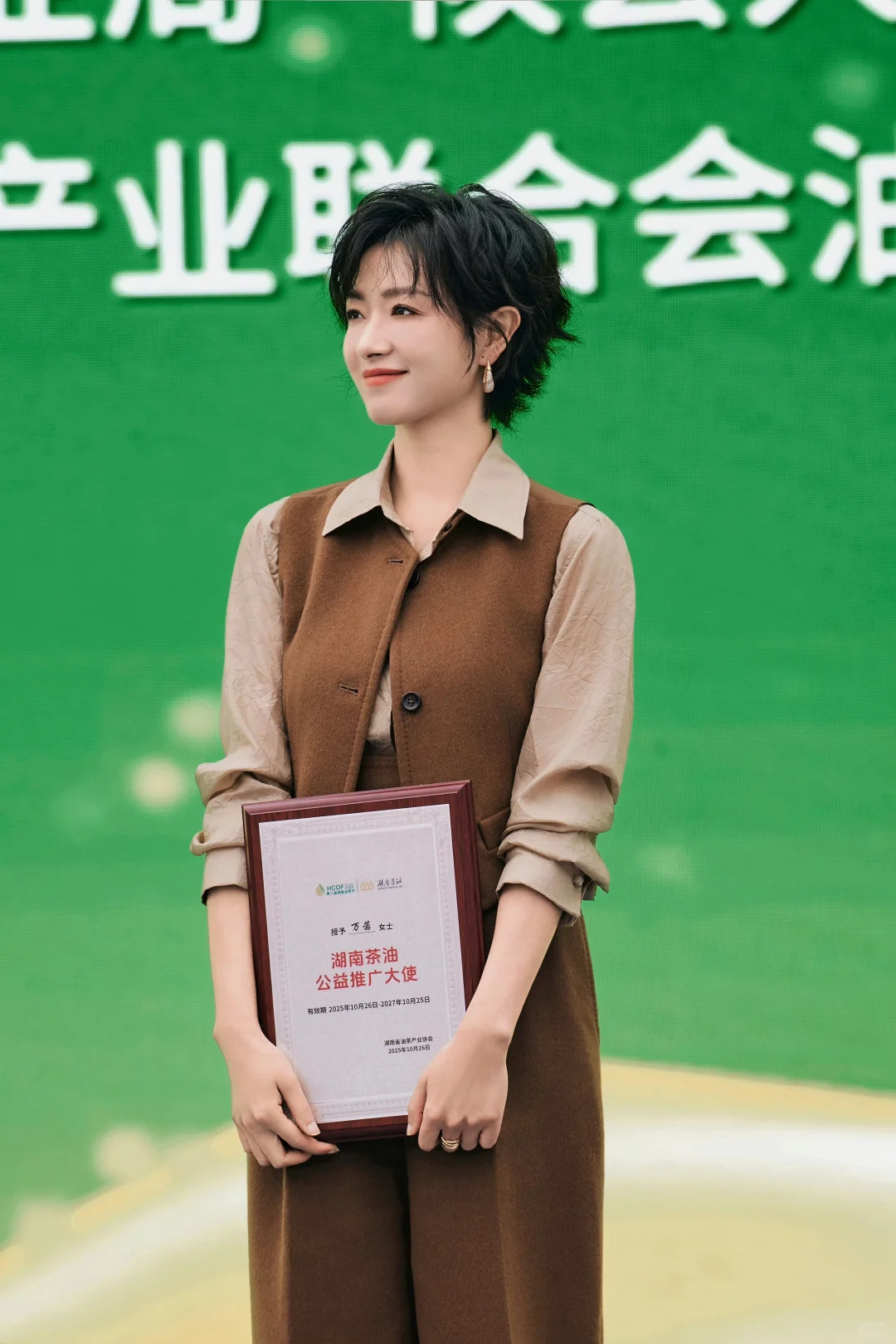 茶油和油茶不是一个东西啊啊啊啊啊