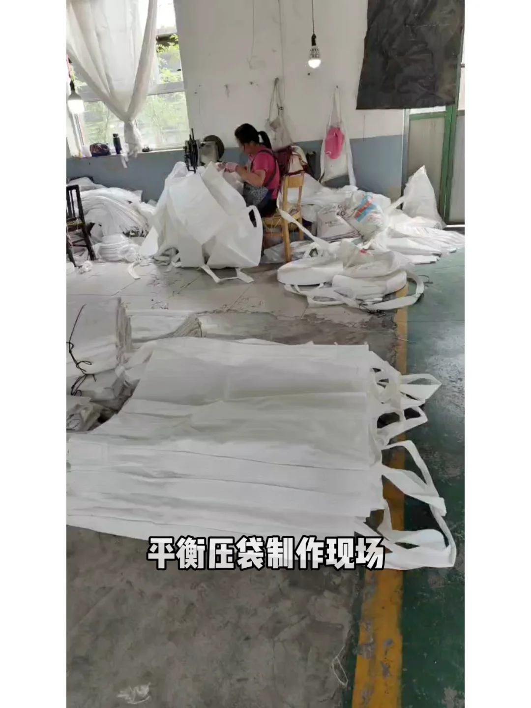 管道平衡压袋（1吨2吨河流压袋）工作原理