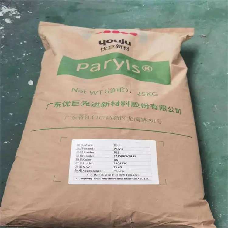 环保黑科技：呆滞塑胶回收率提升3...