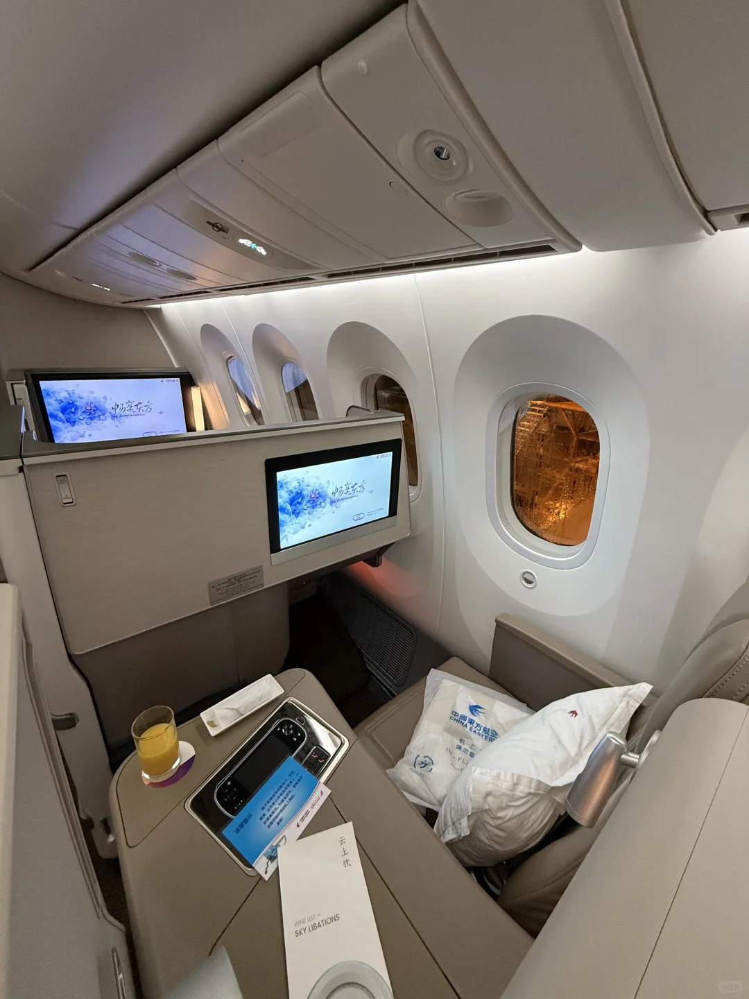 男大测评✈️|东航787国际短途商务舱能平躺?