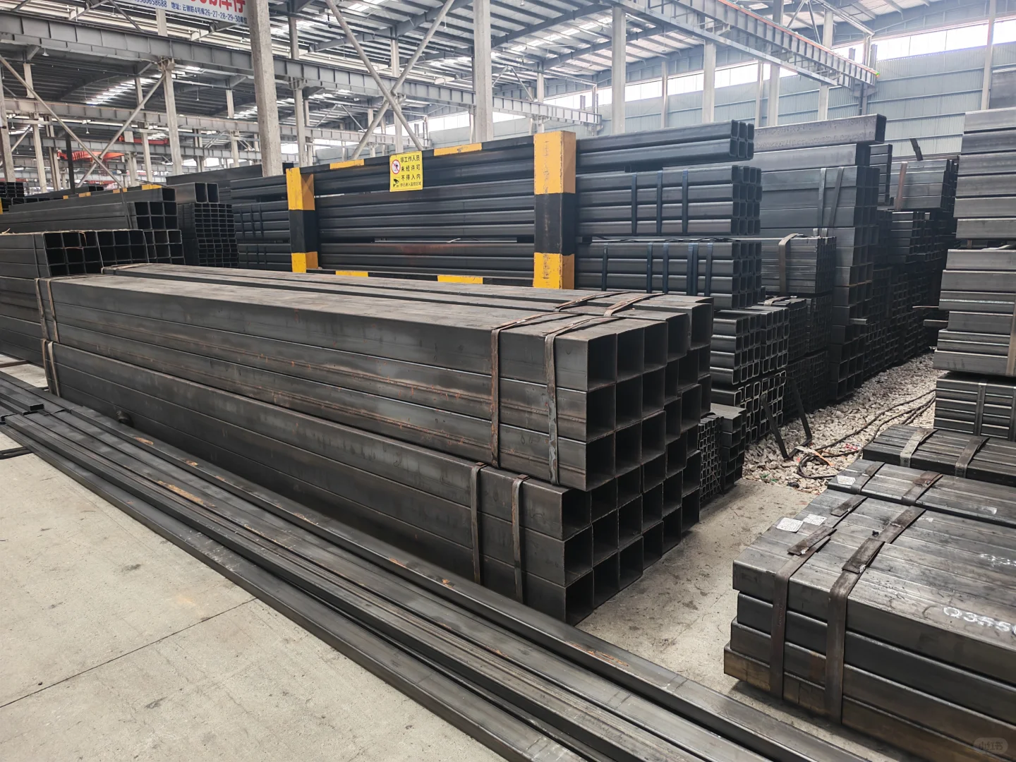 重生之我在成都做钢材批发商