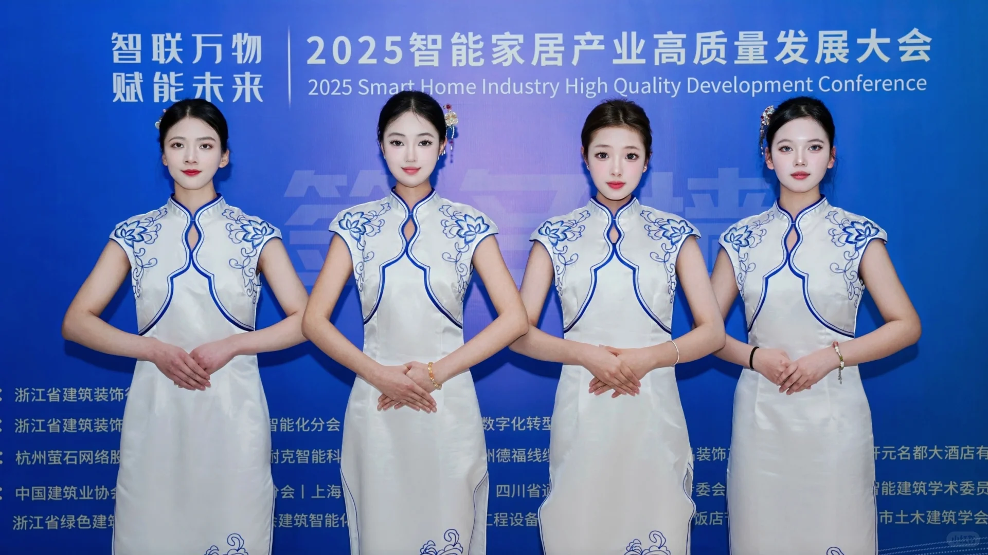 还得是我，礼仪怎么会找谁都一样呢