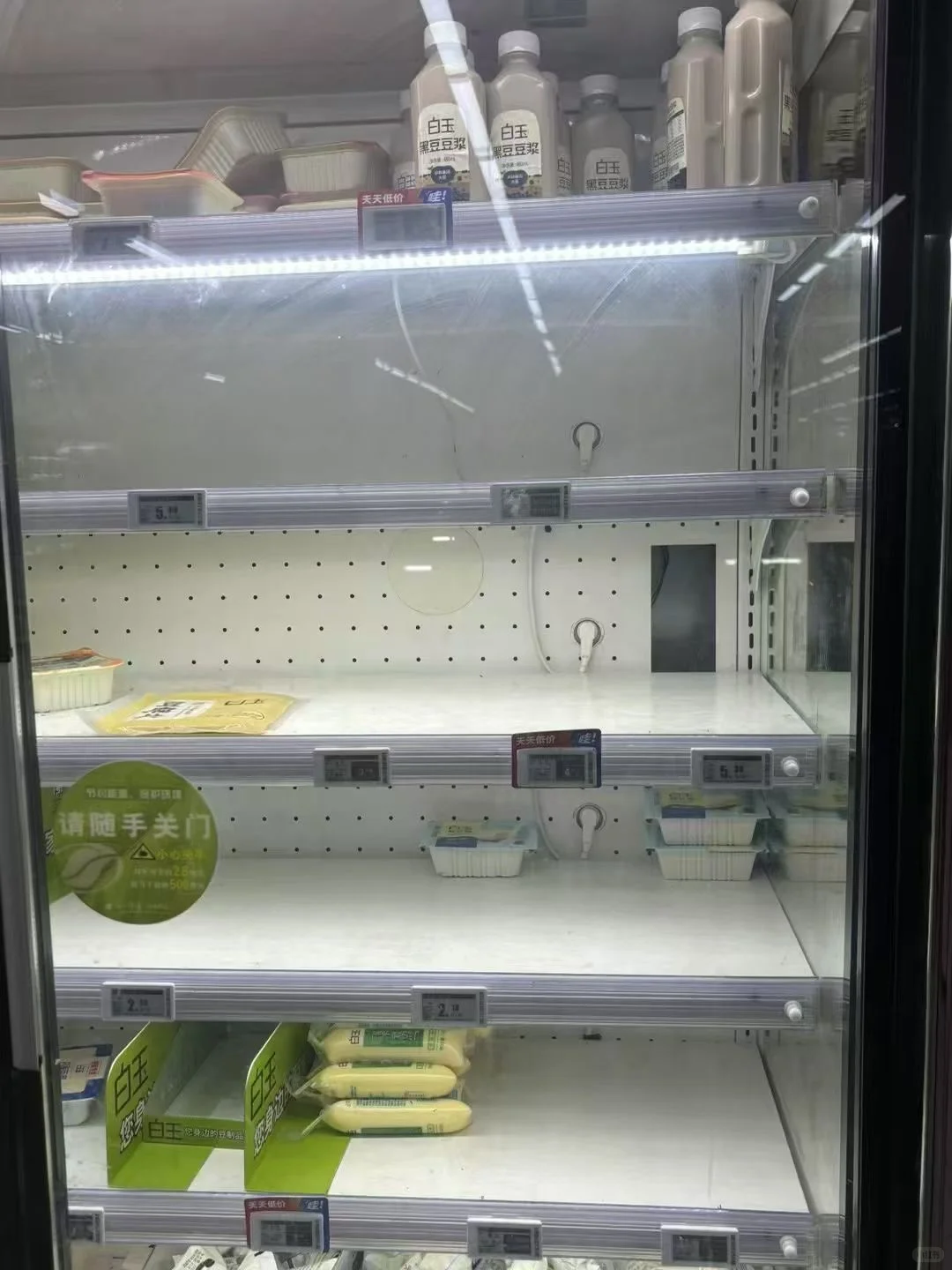 美国关税都涨到145%了，会不会有粮食危机啊，