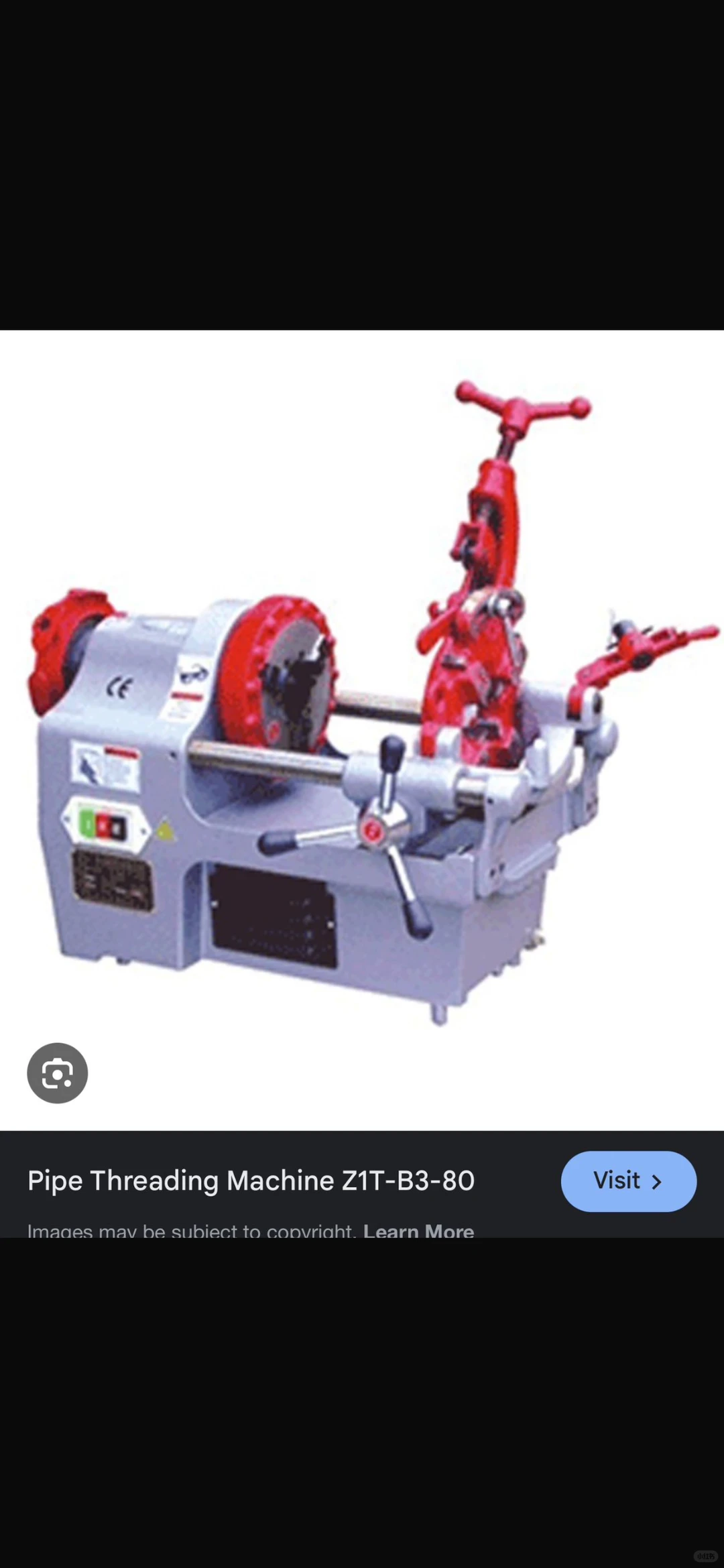 找机械设备贸易商