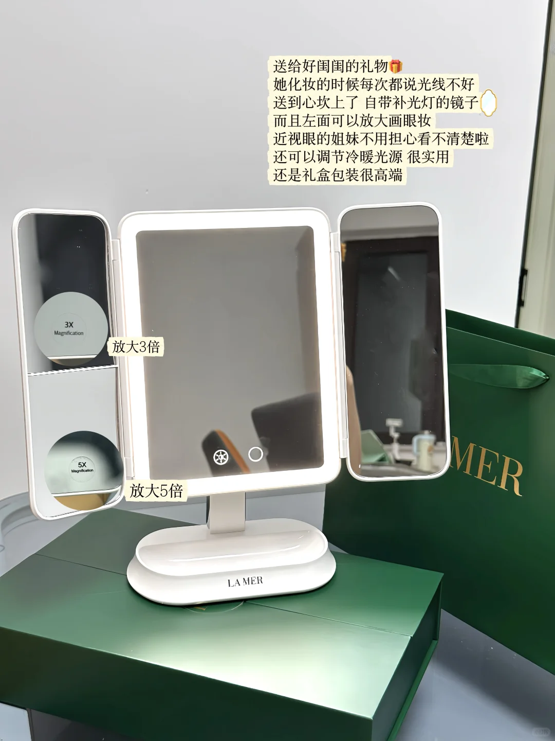 ?一期提升幸福感的租房小电器分享！无广！！