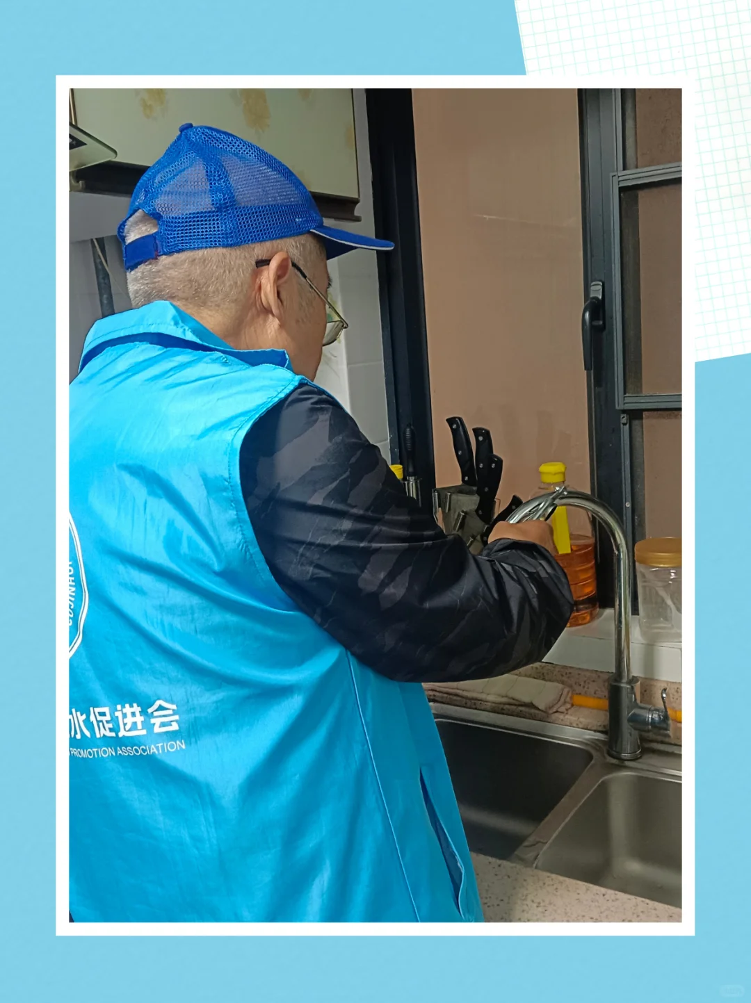 绿动奇迹 | 公益赋能节水，共建环保社区