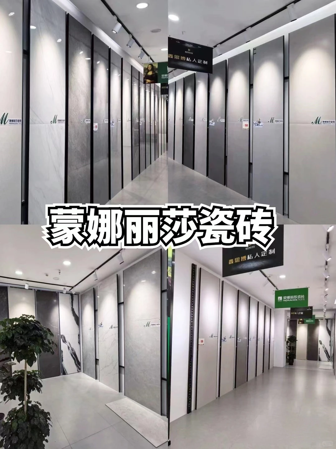 重庆一站式家居建材采购，装修省钱秘籍