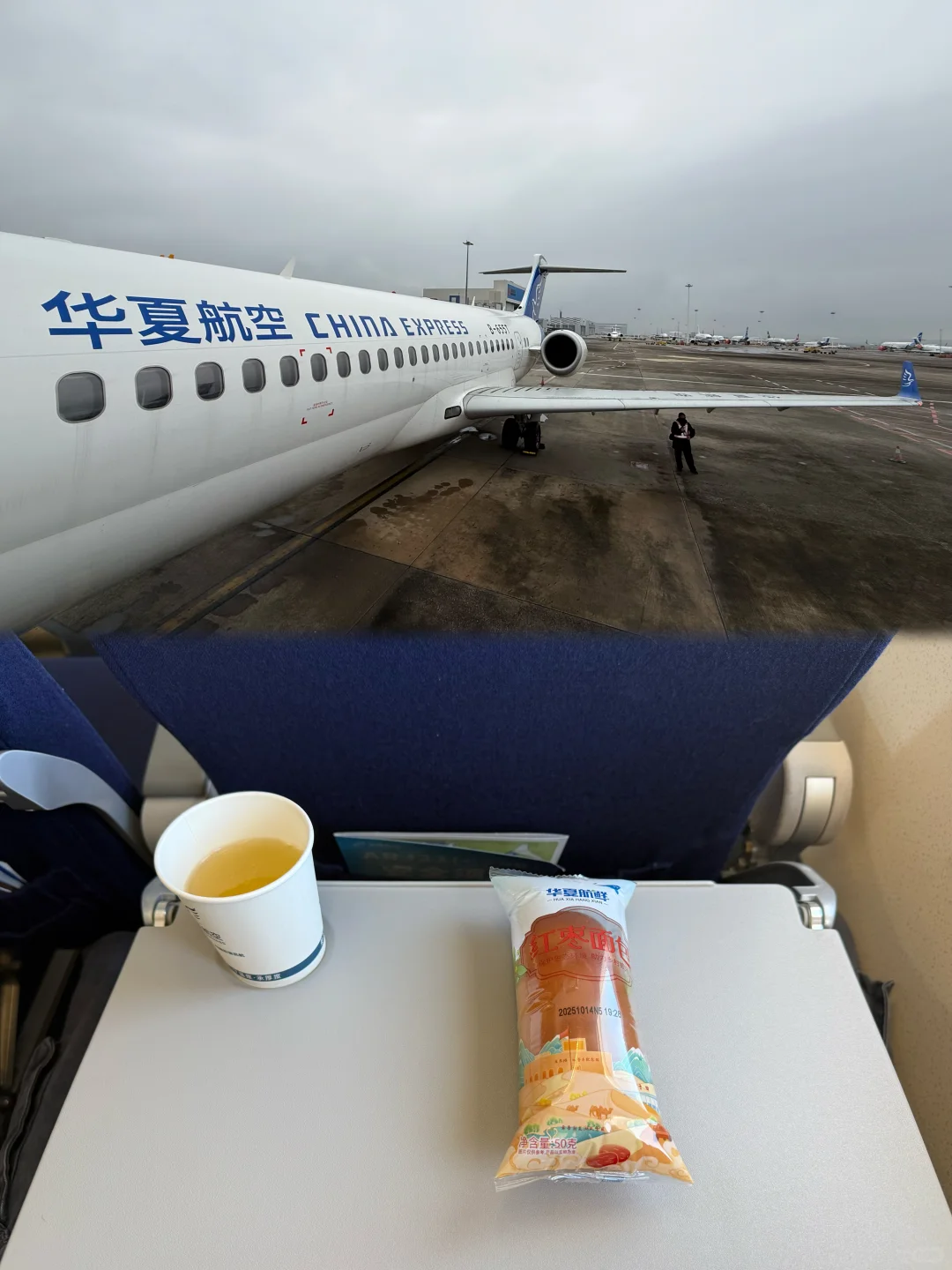 「挑战打卡100家机场」东营胜利|商飞试飞基地