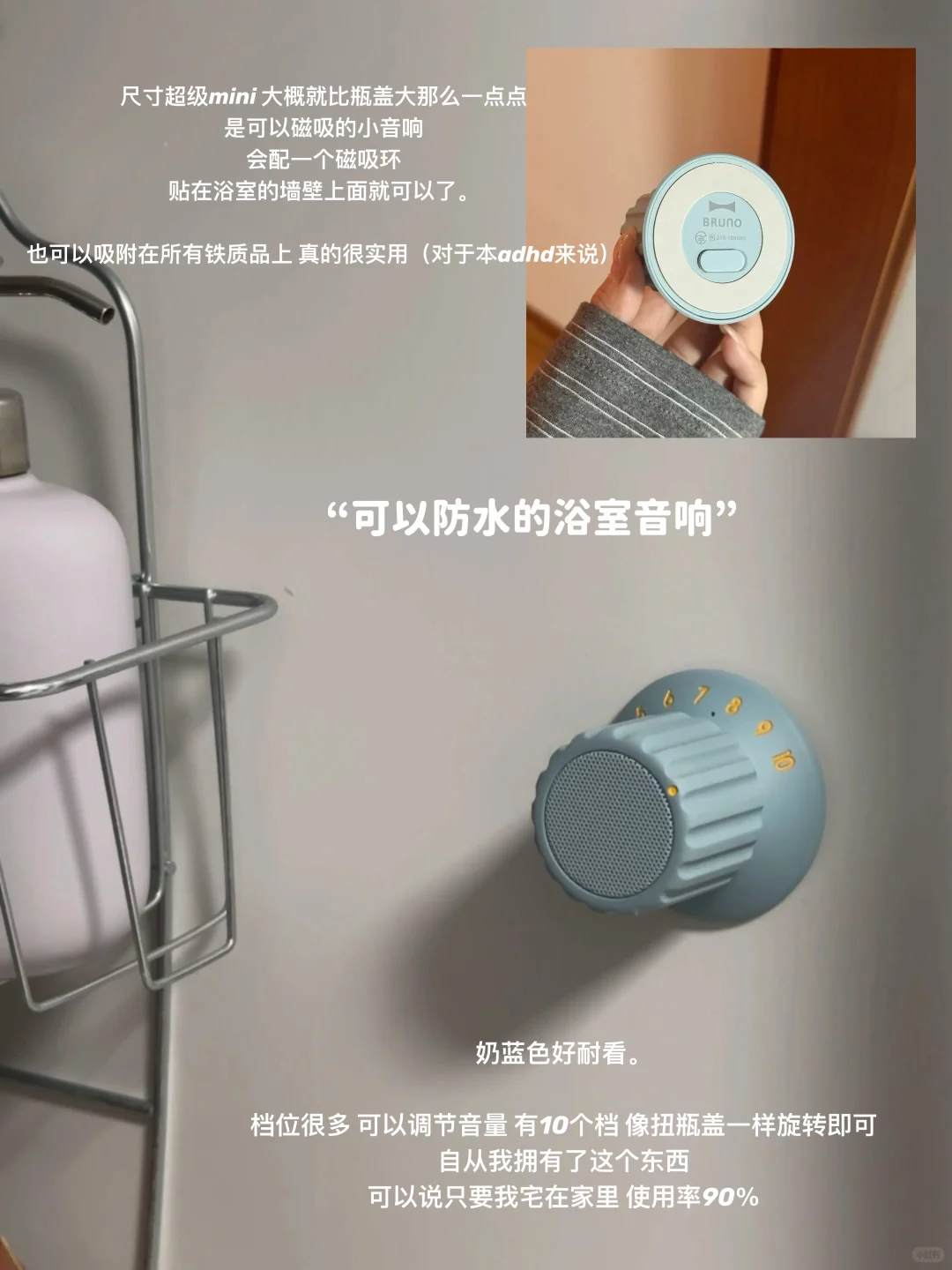 ??我家使用率高的小电器：不写美丽废物。