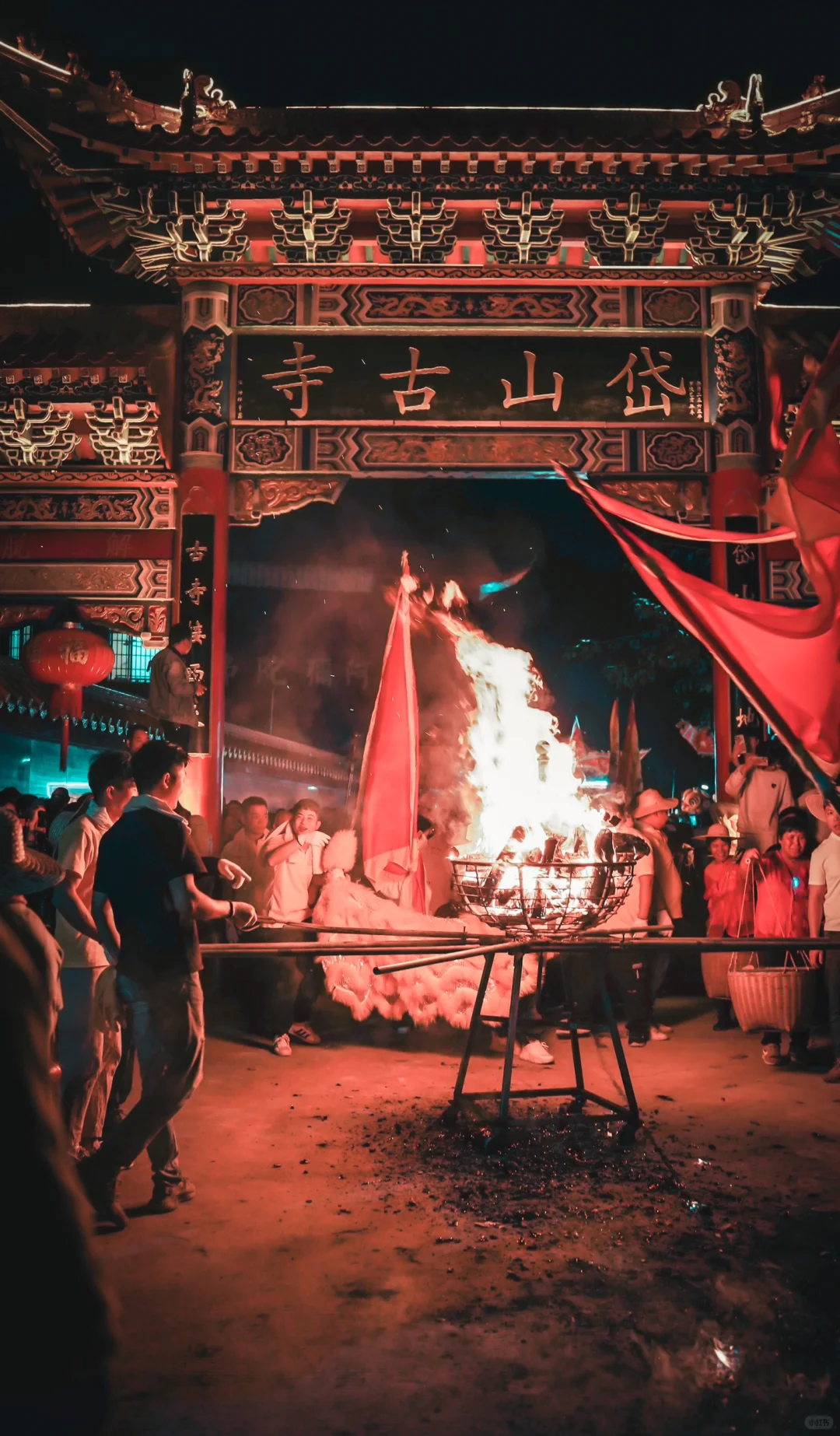 广东新兴非遗“舞火捞”