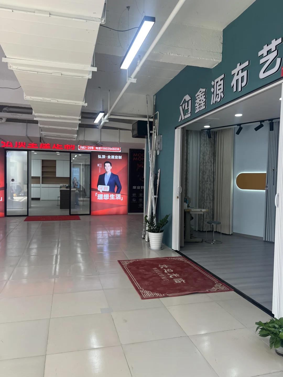 终于找到想要的了