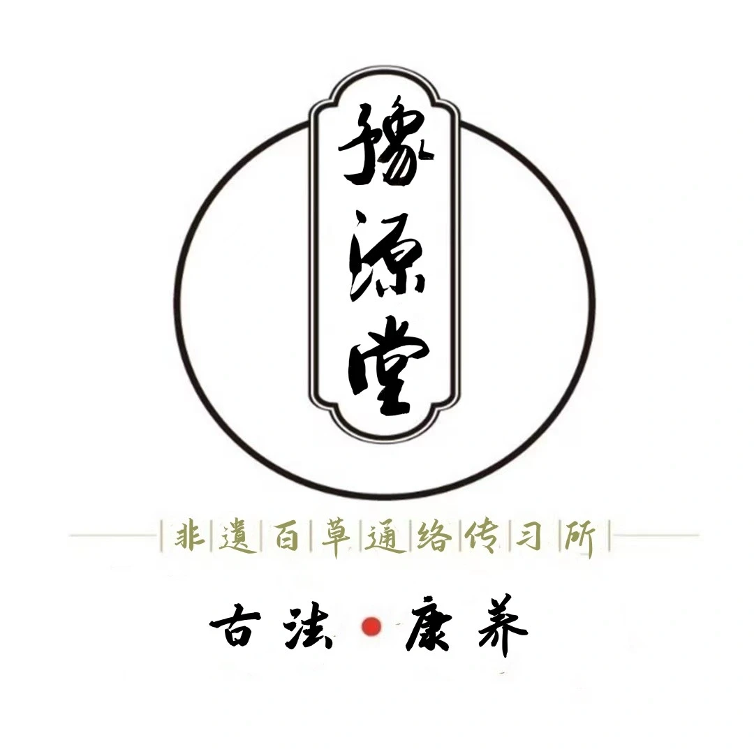 非遗百草通络传承发展悠悠檀香绕古今