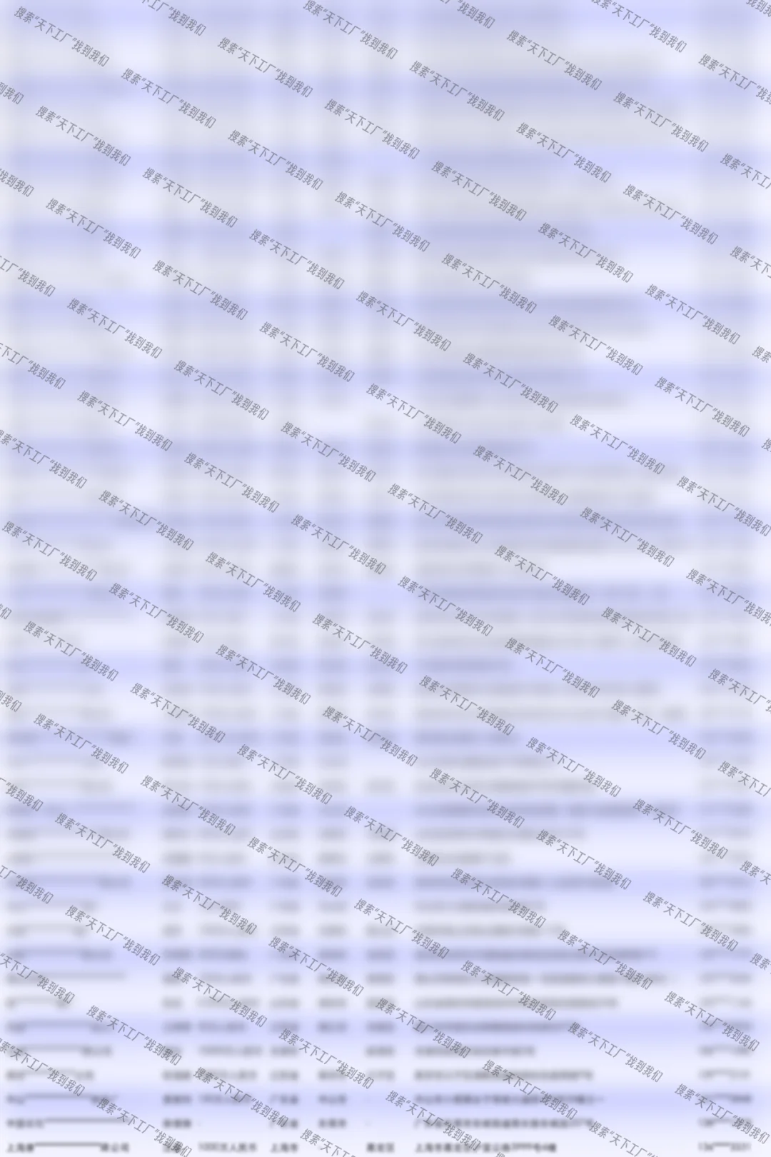 条播机生产厂家企业联系名录