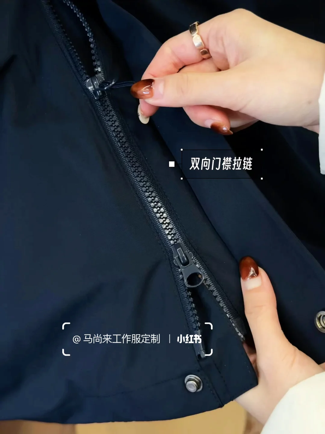 CATL高端定制鹅绒冲锋衣?真是又贵又有品啊