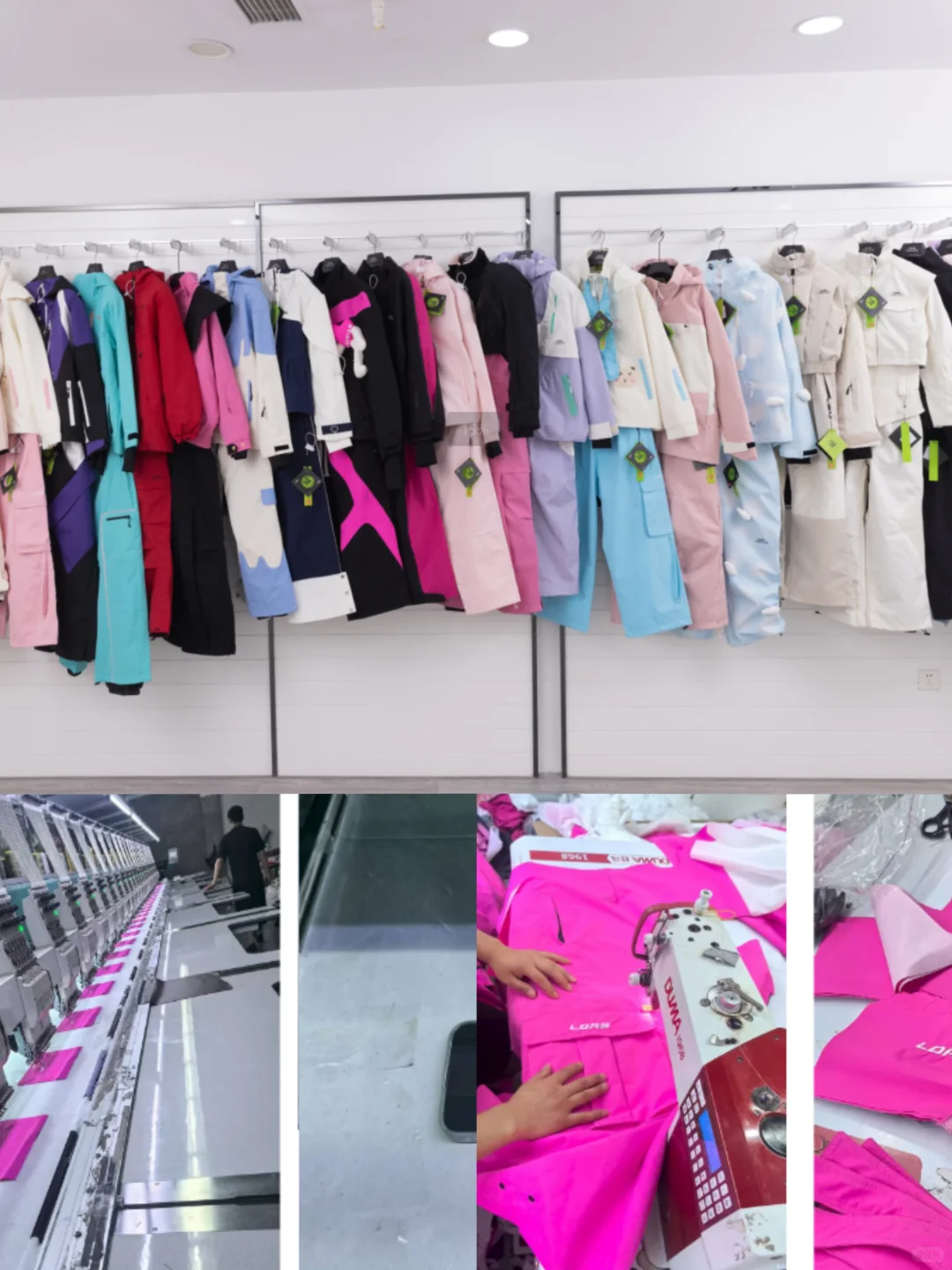 滑雪服源头工厂！码住！！！