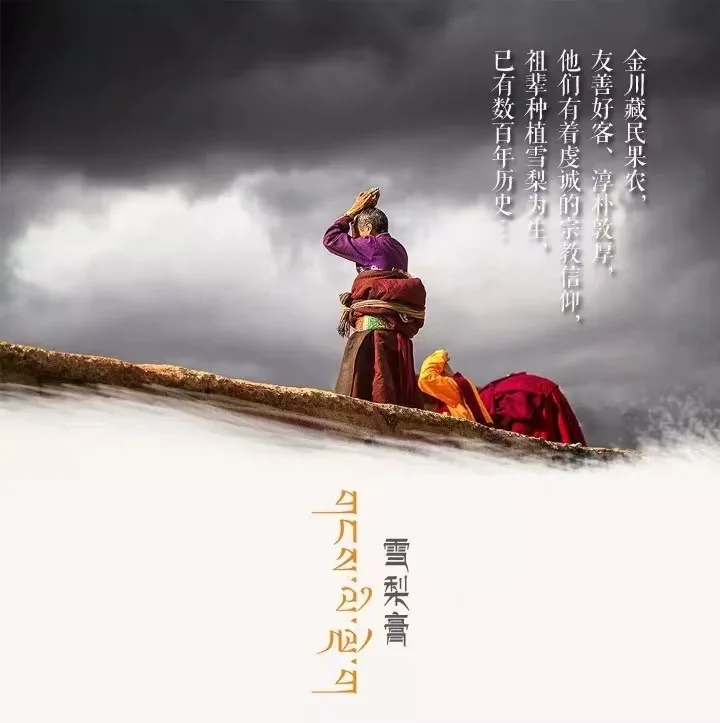 归农是非常好的平台，我希望他能帮助更多人