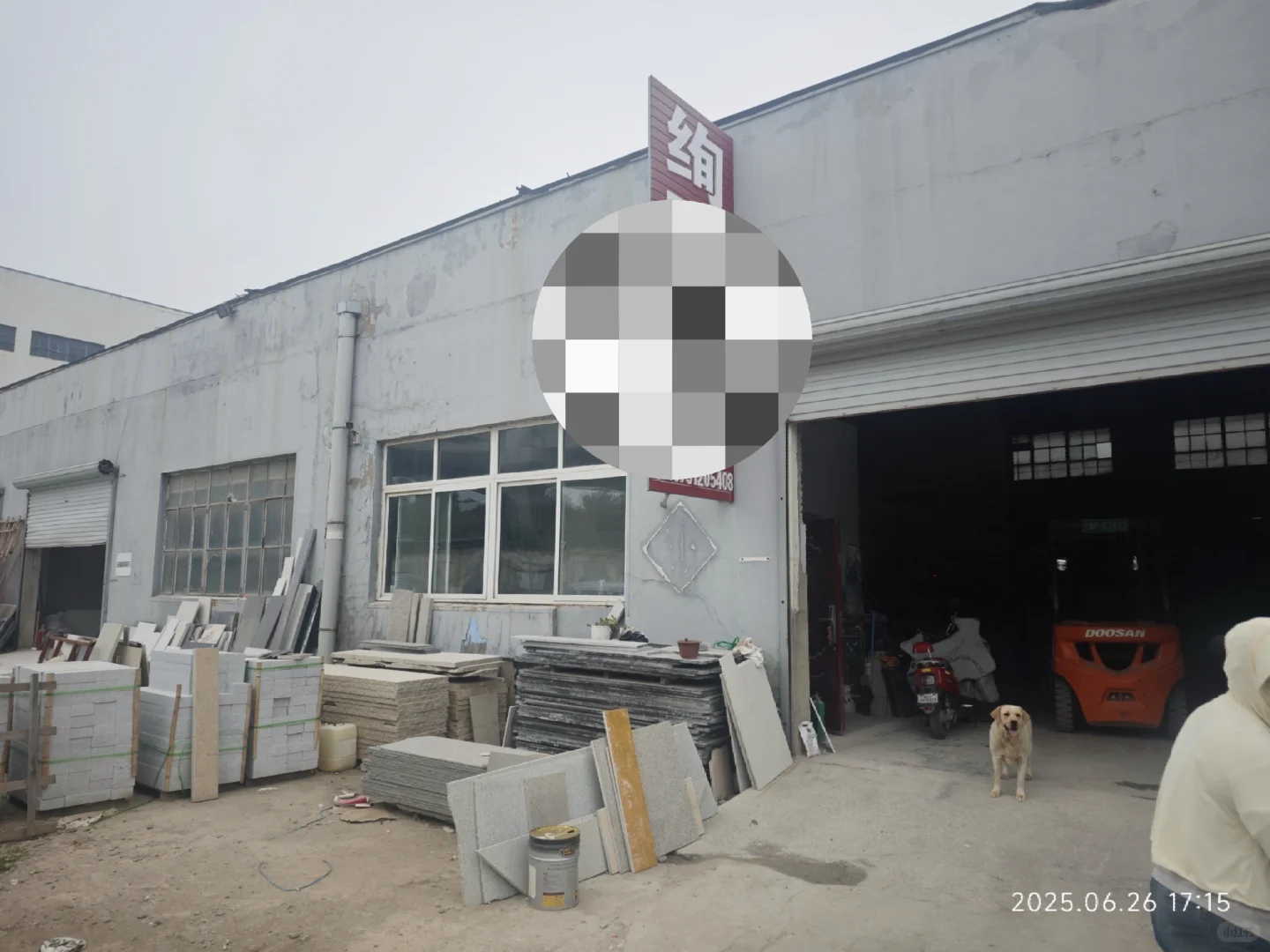 6月25日，今天去看看厨房台面加工情况。