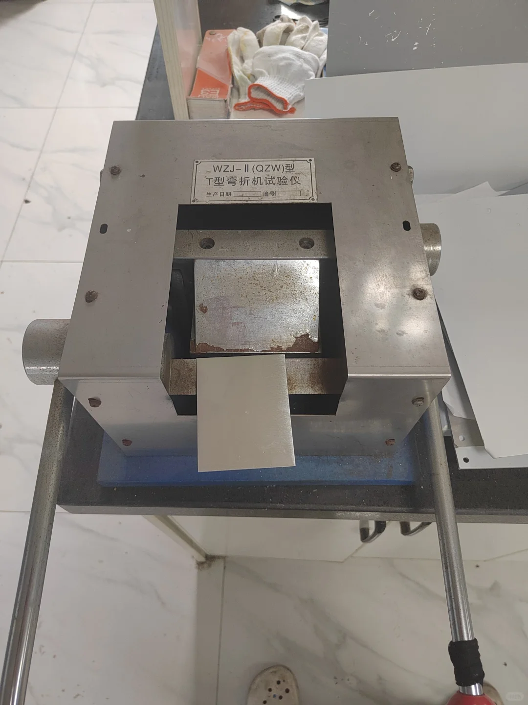 油漆厂日记22day