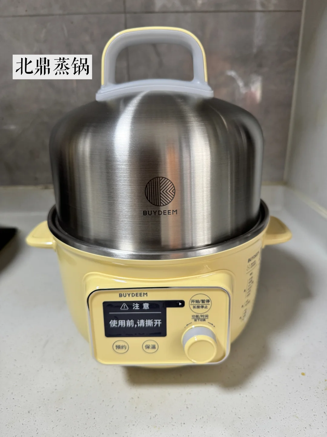 我厨房里的小家电们