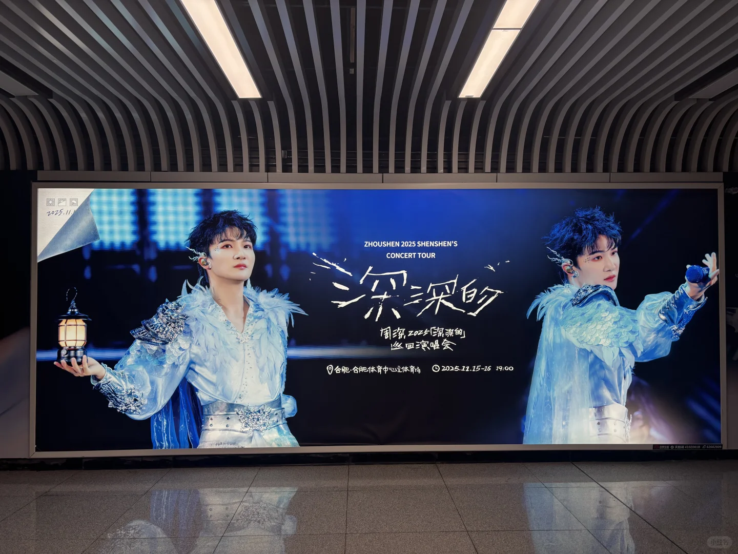 给11.16生米们的一些tips