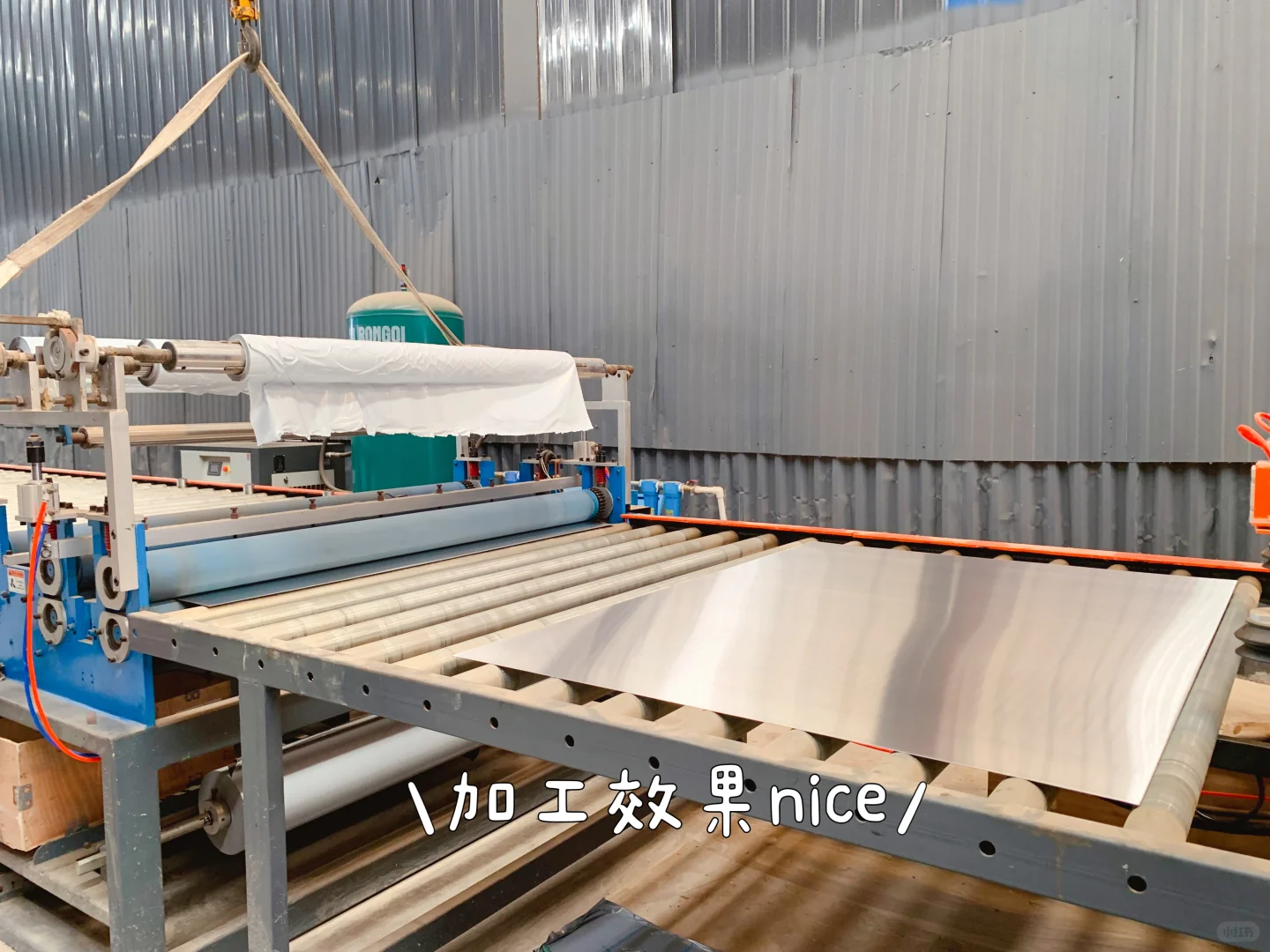 90后 淄博本土不锈钢企业女儿的一日花销